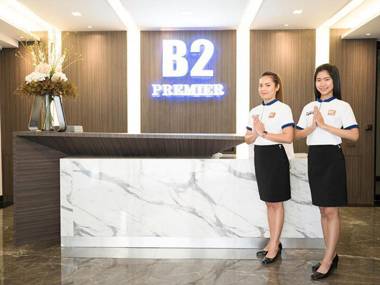 B2 Amata Nakorn Premier Hotel (SHA Plus)
