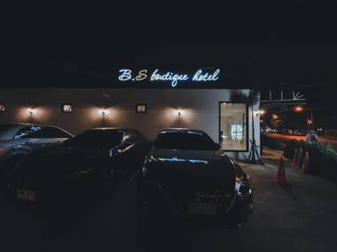 B.S Boutique Hotel