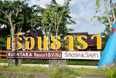 Ruentara resort and villa buriram