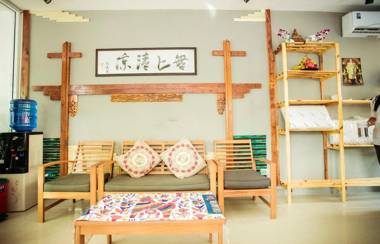 Shanmen Art House Phuket