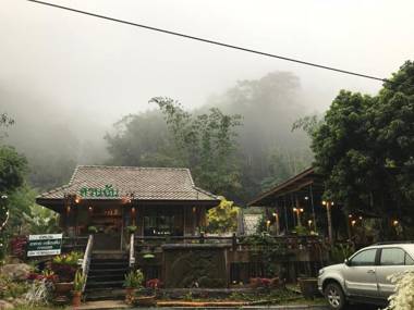 สวนฉัน Igarden