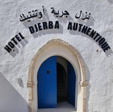 Djerba Authentique