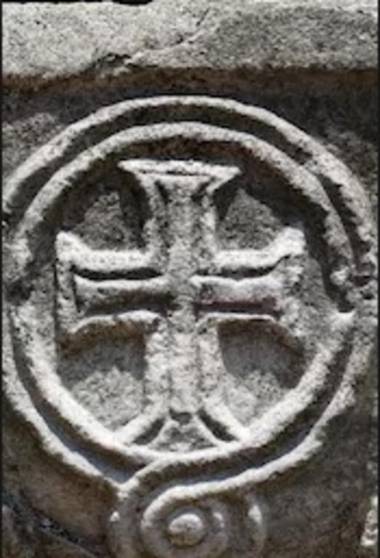 Celine Hotel - Ottoman Mansion