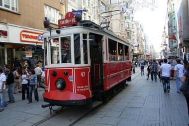 Hotel Gritti Pera & Spa