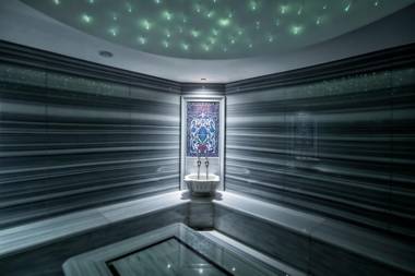 The Conforium Hotel İstanbul