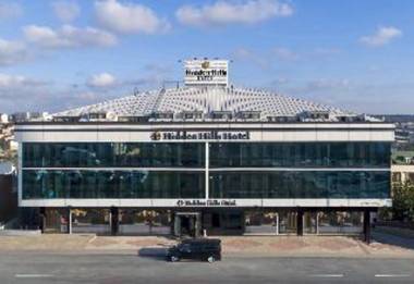 MENALO SUITES EXPRESS ISTANBUL AIRPORT
