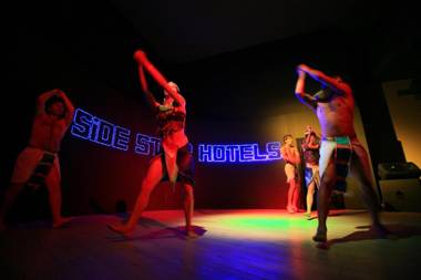 Side Star Park Hotel - All Inclusive