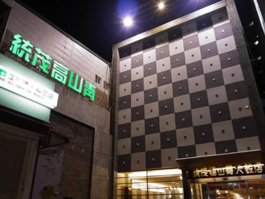 Toong Mao Resorts & Hotel