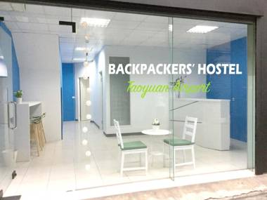 Backpackers' Hostel Taoyuan Airport