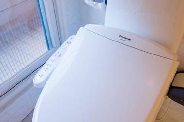 Quarantine Hotel - Forward Hotel Taipei - SongJiang