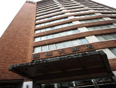 United Hotel