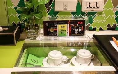 CityInn Hotel Taipei Station Branch III