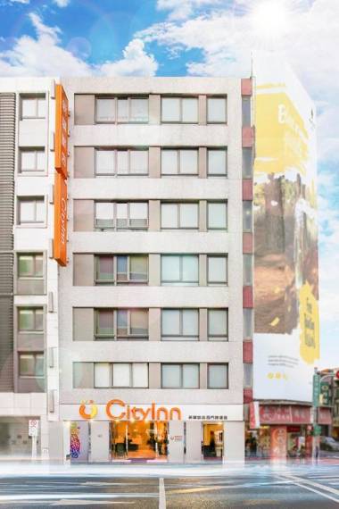CityInn Hotel Plus - Ximending Branch