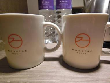 Quarantine Hotel - Wonstar Hotel