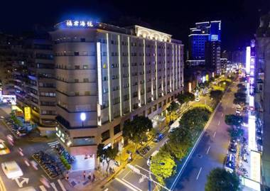 Quarantine Hotel - Fortune Hiya Hotel