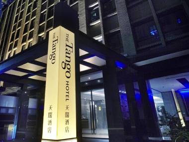 Tango Hotel Taipei Linsen