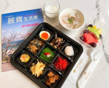 Fullon Hotel Taipei Central