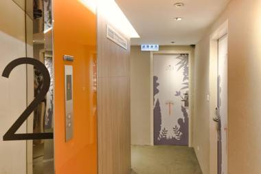 CityInn Hotel Taipei Station Branch II