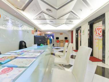 King Plaza Hotel