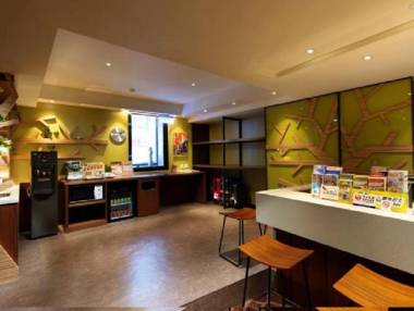 Orange Hotel Guanqian-Taipei