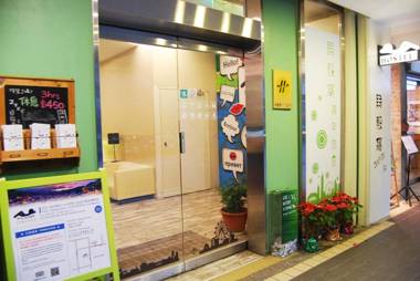 Backpackers Inn Taipei