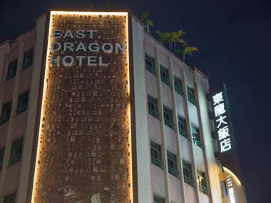 East Dragon Hotel