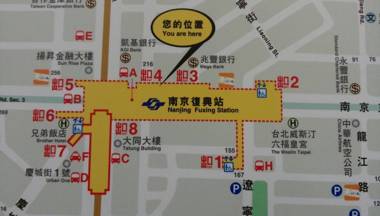 Ark Hotel - Changan Fuxing