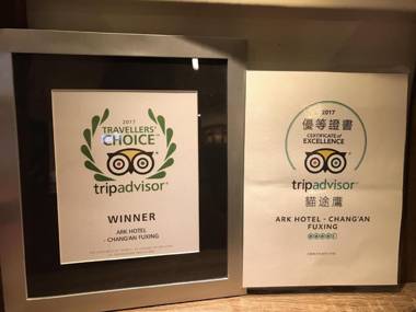 Ark Hotel - Changan Fuxing