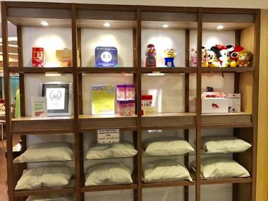 Ark Hotel - Changan Fuxing