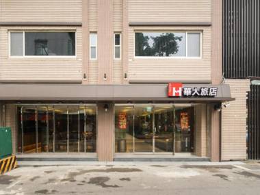Huada Hotel