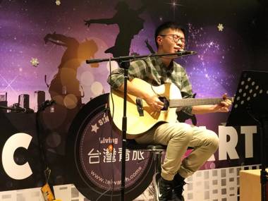 Taiwan Youth Hostel & Capsule Hotel