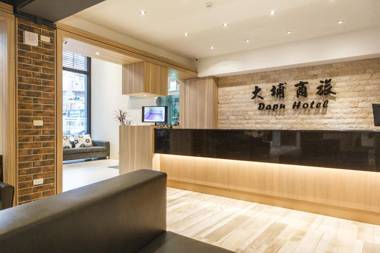 Dapu Hotel