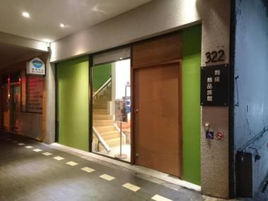 Gs Gay Hotel - Taipei