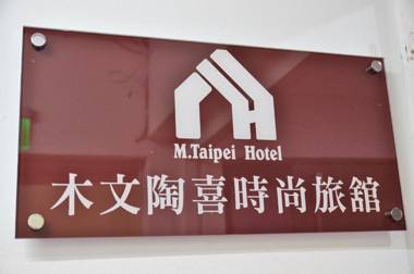 M Taipei Hotel