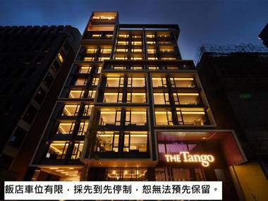 The Tango Hotel Taipei Jiantan