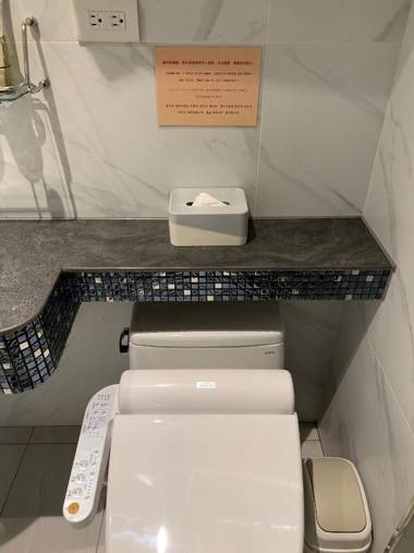 媞婭行旅 Teeya APT