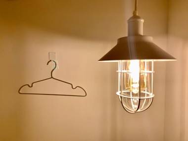 PlainStay 城西時光