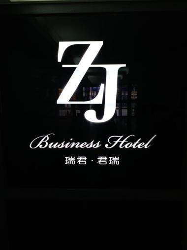 Zaw Jung Business Hotel