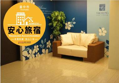 Taichung One Chung Business Hotel