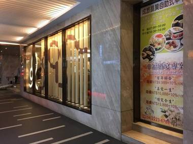 Park City Hotel Central Taichung