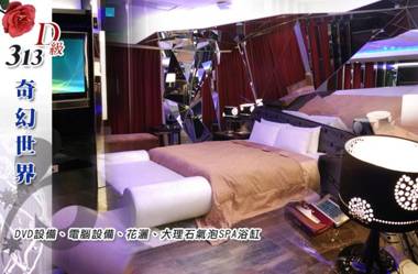 Yosemite Motel - Taiyuan Branch