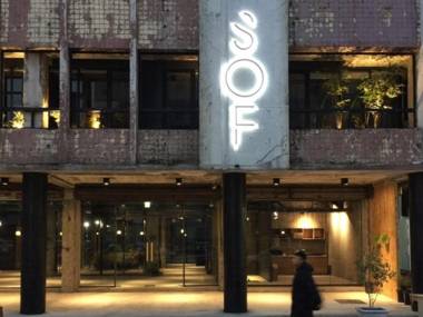 SOF Hotel