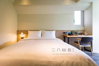 28 Shu Xiang Hotel