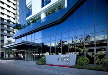 Fairfield by Marriott Taichung