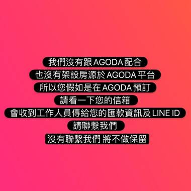 Fengjia Gift Box Homestay