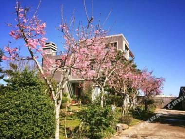 Taichung travel farm beginning of the heart