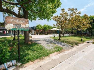 Taichung travel farm beginning of the heart