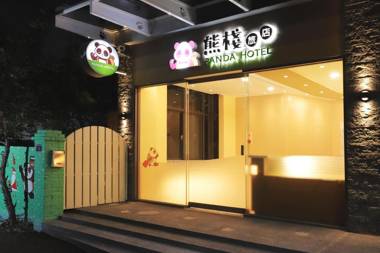 PANDA HOTEL