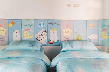 Ho-Li Safety Parent-Child Inn