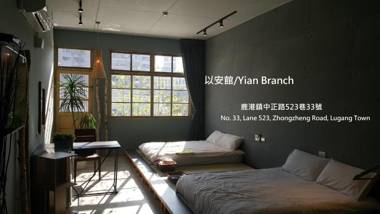 Lukang Yian B&B